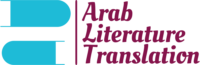 Arab Literature Translation