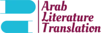 Arab Literature Translation